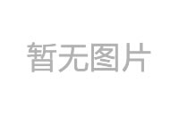 江西電梯制造領(lǐng)域有哪些重要的技術(shù)創(chuàng)新？